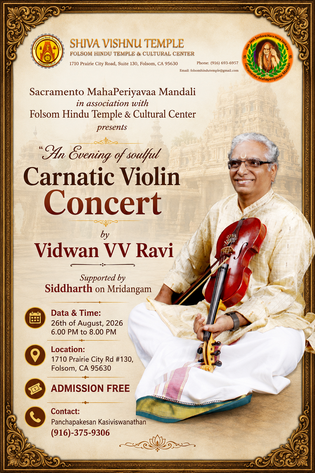Violin